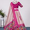 New Exclusive Pink Color Silk With Heavy Tassels Lehenga Choli