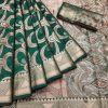 Peaceful Green Color Soft Lichi Silk Beautiful Cooper Zari Saree