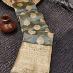 Dazzling Olive Color Organza Silk Beautiful Gold Zari Saree