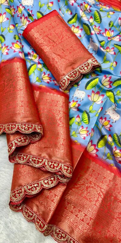 MS 466 Blue Color Dola Silk Saree With Zari Weaving Border Saree Casual, Wedding, Festive, Events . Expected Delivery  4-6 Working Days @1649/- only | Designer Sarees, Embroidered Sarees, Sarees, Bollywood Sarees, Creative Sarees, Ethnic Saree, Modern Digital sarees, Party Wear Sarees