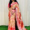 MS 466 Peach Color Dola Silk Saree With Zari Weaving Border Saree Casual, Wedding, Festive, Events . Expected Delivery  4-6 Working Days @1649/- only | Designer Sarees, Embroidered Sarees, Sarees, Bollywood Sarees, Creative Sarees, Ethnic Saree, Modern Digital sarees, Party Wear Sarees