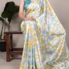YNF 7054 Light Yellow Color Satin Silk Floral Printed Saree Casual, Wedding, Festive, Events . Expected Delivery  4-6 Working Days @1549/- only                                                                                | Designer Sarees, Embroidered Sarees, Sarees, Bollywood Sarees, Creative Sarees, Ethnic Saree, Modern Digital sarees, Party Wear Sarees