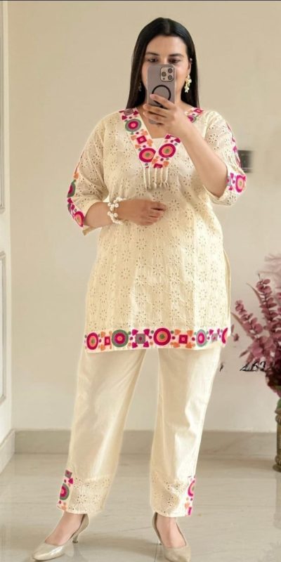 Off White Cotton With Embroidery Salwar Suit