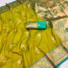 Mustered Banarasi Silk Lace Work Zari Work Saree