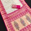 MB 1213 Pink Color Banarasi Saree with Zari Work & Lace Work. Wedding, Party, Festive, Events, Festive Deal ₹2099. Delivery 4-6 Working Days. Shop now. | Designer Sarees, Embroidered Sarees, Sarees, Bollywood Sarees, Creative Sarees, Ethnic Saree, Modern Digital sarees, Party Wear Sarees