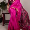 YNF 7408 Pink Color Poly Cotton Saree With Zari Work. Wedding, Party, Festive, Events, Affordable Price ₹1399. Delivery 4-6 Working Days. Shop now. | Designer Sarees, Embroidered Sarees, Sarees, Bollywood Sarees, Creative Sarees, Ethnic Saree, Modern Digital sarees, Party Wear Sarees