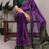 YNF 7103 Purple Rangoli Silk Saree Perfect for Wedding, Party, Karwa Chauth, Makar Sankranti, Baisakhi – . Available at ₹1449 only. Delivery 4-6 Work | Designer Sarees, Embroidered Sarees, Sarees, Bollywood Sarees, Creative Sarees, Ethnic Saree, Modern Digital sarees, Party Wear Sarees