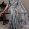 YNF 7402 Sky Blue Color Poly Shimmer Saree with Embroidery Work. Wedding, Party, Festive Festive Deal ₹2499. Delivery 4-6 Working Days. Shop now. | Designer Sarees, Embroidered Sarees, Sarees, Bollywood Sarees, Creative Sarees, Ethnic Saree, Modern Digital sarees, Party Wear Sarees