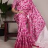 Pink Tasar Silk With Printed Viscose Border Saree
