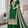 Green Organza Silk Embroidery Work Salwar Suit