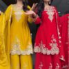 Yellow Faux Georgette Thread Work Salwar Suit