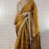 BT 413 Mustered Organza Silk Saree with Mirror Work & Embroidery Work. Introductory Price ₹1999. Delivery 4-6 Working Days. Shop now. | Sarees, Bollywood Sarees, Creative Sarees, Designer Sarees, Embroidered Sarees, Ethnic Saree, Modern Digital sarees, Party Wear Sarees