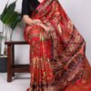 Red Gaji Silk Patola Print Lagadi Patta Saree