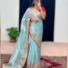 SC 1008 Sky Blue Organza Silk Saree Perfect for Wedding, Party, Eid, Makar Sankranti, Anniversary –. Affordable Price ₹2399. Delivery 4-6 Working Days. | Designer Sarees, Sarees, Bollywood Sarees, Creative Sarees, Embroidered Sarees, Ethnic Saree, Modern Digital sarees, Party Wear Sarees