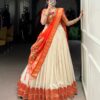 White Vichitra Weaving Lehenga Choli