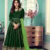 FC 8544 Green?Green Gown : Georgette?Work : Sequence Embroidery Work Casual, Wedding, Festive, Events, Designer Party Wear, Gown @2299/- | Gowns, Bollywood Gowns, Creative Gowns, Designer Gowns, Embroidered Gowns, Party Wear Gowns, Salwar suit, Casual Suits, Designer Suits