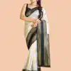 Graceful White & Black Color Soft Lichi Silk Jacquard Work Saree