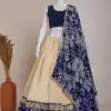 Superb White Color Heavy Jecard Silk Embroidery Lehenga Choli