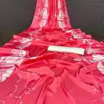 Veechis RUHI Rose Pink Color Heavy Devsena Soft Silk Beautiful Digital Printed Saree Casual, Party Festive, Events. Expected Delivery 4-6 Working Days @1499 | Designer Sarees, Sarees, Bollywood Sarees, Creative Sarees, Embroidered Sarees, Modern Digital sarees, Party Wear Sarees