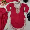 Exotic Red Color Pure Chinnon Embroidery Diamond Salwar Suit