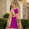 Purple Jacquard Silk Weaving Zari Lehenga Choli