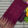 DF 3405 Purple Color Full Saree Of Heavy Quality 60 Gram Georgette Saree Casual, Party Wear, Wedding, Events Etc Delivery Expected.4-6 Working Days 1799/- | Designer Sarees, Embroidered Sarees, Sarees, Bollywood Sarees, Creative Sarees, Ethnic Saree, Modern Digital sarees, Party Wear Sarees