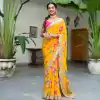 Awesome Yellow Color Chinon Printed Multicolored Embroidery Coding Sequins Lace Saree