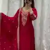 BE 318 Red Chinon With Embroidery Coding Dori Work Salwar Suit Casual, Wedding, Party, Festive, Events Etc.4-6 Working Days@ 1799/-only | Casual Suits, Jump Suits, Salwar suit, Creative suits, Designer Suits, Palazzo Suits, Party Wear Suits, Patiala Suits, Straight Suits