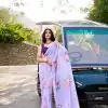 YNF 7041 Light Purple Color Weightless Marble Floral Printed Saree Casual, Wedding, Festive, Events . Expected Delivery  4-6 Working Days @1549/- only                                                                                                                                           | Designer Sarees, Embroidered Sarees, Sarees, Bollywood Sarees, Creative Sarees, Ethnic Saree, Modern Digital sarees, Party Wear Sarees