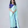ST 1102B Sky Blue Color Japan Satin Digital Print Work Saree Casual, Wedding, Festive, Events . Expected Delivery  4-6 Working Days @1849/- only      | Designer Sarees, Embroidered Sarees, Sarees, Bollywood Sarees, Creative Sarees, Ethnic Saree, Modern Digital sarees, Party Wear Sarees