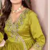 BE 316 Light Yellow Color Vichitra Silk Embroidery Work Salwar Suit Casual, Wedding, Festive, Events . Expected Delivery  4-6 Working Days @2299/- only      | Casual Suits, Jump Suits, Salwar suit, Creative suits, Designer Suits, Palazzo Suits, Party Wear Suits, Patiala Suits, Straight Suits