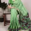 YNF 7035 Green Color Polyester Chanderi Printed Zari Weaving Work Saree Casual, Wedding, Festive, Events . Expected Delivery  4-6 Working Days @1549/- only                                                                                | Designer Sarees, Embroidered Sarees, Sarees, Bollywood Sarees, Creative Sarees, Ethnic Saree, Modern Digital sarees, Party Wear Sarees