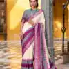 YNF 7049 Off White Color Poly Cotton Printed With Zari Weaving Work Saree Casual, Wedding, Festive, Events . Expected Delivery  4-6 Working Days @1699/- only                                                                                | Designer Sarees, Embroidered Sarees, Sarees, Bollywood Sarees, Creative Sarees, Ethnic Saree, Modern Digital sarees, Party Wear Sarees