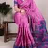 YNF 7035 Pink Color Polyester Chanderi Printed Zari Weaving Work Saree Casual, Wedding, Festive, Events . Expected Delivery  4-6 Working Days @1549/- only                                                                                | Designer Sarees, Embroidered Sarees, Sarees, Bollywood Sarees, Creative Sarees, Ethnic Saree, Modern Digital sarees, Party Wear Sarees
