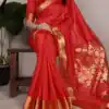 YNF 7903 Red Color Raw Silk Zari Weaving Work Saree Casual, Wedding, Festive, Events . Expected Delivery  4-6 Working Days @1699/- only                                                                                | Designer Sarees, Embroidered Sarees, Sarees, Bollywood Sarees, Creative Sarees, Ethnic Saree, Modern Digital sarees, Party Wear Sarees