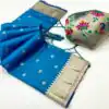 MB 150 Blue A Pethani silk Saree Perfect for Wedding, Party, Baisakhi, Reception, Traditional Day – . Affordable Price ₹2549. Delivery 4-6 Working | Designer Sarees, Embroidered Sarees, Sarees, Bollywood Sarees, Creative Sarees, Ethnic Saree, Modern Digital sarees, Party Wear Sarees