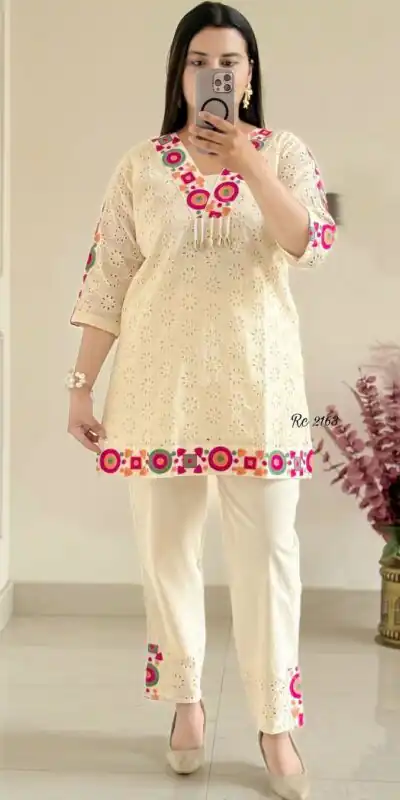 ZSR 3137 Off White Cotton With Embroidery Work & Thread Embroidery. Salwar Suit Introductory Price ₹1899. Delivery 4-6 Working Days. Shop now. | Casual Suits, Jump Suits, Tops & Bottoms, Track Suits, Salwar suit, Creative suits, Designer Suits, Palazzo Suits, Party Wear Suits, Patiala Suits, Straight Suits, Trendy Wear