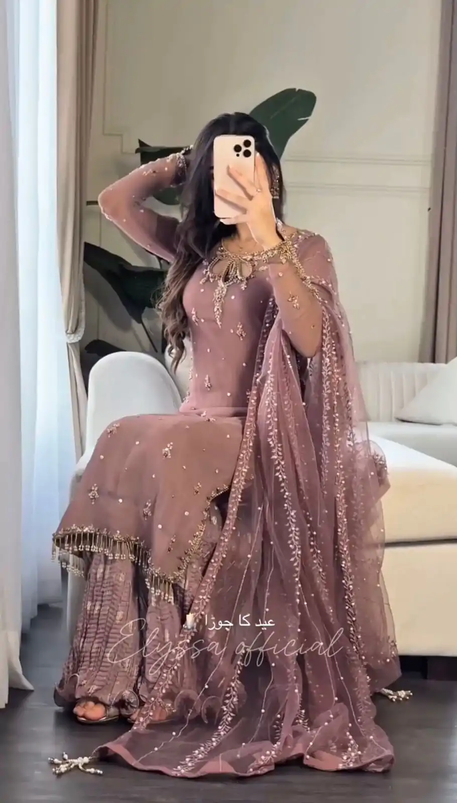 SRK 5264 Onion Georgette With Heavy Embroidery Sequence Work Salwar Suit Wedding, Party, Festive, Events, 4-6 Working Days Only 2049 | Casual Suits, Jump Suits, Tops & Bottoms, Track Suits, Salwar suit, Creative suits, Designer Suits, Palazzo Suits, Party Wear Suits, Patiala Suits, Straight Suits, Trendy Wear