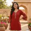 INLI Adaa 5.0 Rust Rayon with Embroidery Work Kurti .Wedding, Party, Festive, Events, Best Price ₹1349. Delivery 4-6 Working Days. Shop now. | Kurti, Bollywood Kurti, Creative Kurtis, Designer Kurti, Party Wear Kurti, Selfie Kurti