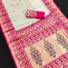 MB 1213 Pink Color Banarasi Saree with Zari Work & Lace Work. Wedding, Party, Festive, Events, Festive Deal ₹2099. Delivery 4-6 Working Days. Shop now. | Designer Sarees, Embroidered Sarees, Sarees, Bollywood Sarees, Creative Sarees, Ethnic Saree, Modern Digital sarees, Party Wear Sarees