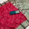 MB 3312-A Pink in Rich Banarasi Silk Zari Work & Lace Work Saree . Affordable Price ₹2049. Delivery 4-6 Working Days. Shop now. | Designer Sarees, Embroidered Sarees, Sarees, Bollywood Sarees, Creative Sarees, Ethnic Saree, Modern Digital sarees, Party Wear Sarees