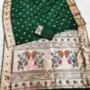 MB 2 Dark Green Paithani Silk Saree with Lace Work & Zari Work. Introductory Price ₹2049. Delivery 4-6 Working Days. Shop now. | Designer Sarees, Sarees, Bollywood Sarees, Creative Sarees, Embroidered Sarees, Ethnic Saree, Modern Digital sarees, Party Wear Sarees