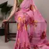 YNF 7009 Pink Chiffon Saree with Lace Work. Wedding, Party, Festive, Events, Exclusive Offer ₹1749. Delivery 4-6 Working Days. Shop now. | Designer Sarees, Sarees, Bollywood Sarees, Creative Sarees, Embroidered Sarees, Ethnic Saree, Modern Digital sarees, Party Wear Sarees
