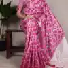YNF 7055 Pink in Tasar Silk With Viscose Border Lace Work & Lace Border Saree. Exclusive Offer ₹1699. Delivery 4-6 Working Days. Shop now. | Designer Sarees, Sarees, Bollywood Sarees, Creative Sarees, Embroidered Sarees, Ethnic Saree, Modern Digital sarees, Party Wear Sarees