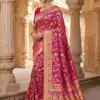 MS 546 Red in Color Banarasi Silk Zari Work All Over Saree . Available at ₹1649 only. Delivery 4-6 Working Days. Shop now. | Designer Sarees, Embroidered Sarees, Sarees, Bollywood Sarees, Creative Sarees, Ethnic Saree, Modern Digital sarees, Party Wear Sarees