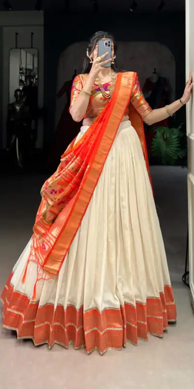 White Vichitra Weaving Lehenga Choli