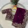 BT 3151 Wine Fandy Satin Silk Saree with Sequins Work & Embroidery Work. Get it for ₹1949. Delivery 4-6 Working Days. Shop now. | Sarees, Bollywood Sarees, Creative Sarees, Designer Sarees, Embroidered Sarees, Ethnic Saree, Modern Digital sarees, Party Wear Sarees