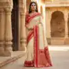 MB 3324 Off White in Color Banarasi Silk Zari Work & Lace Work Saree . Now at just ₹1949. Delivery 4-6 Working Days. Shop now. | Designer Sarees, Sarees, Bollywood Sarees, Creative Sarees, Embroidered Sarees, Ethnic Saree, Modern Digital sarees, Party Wear Sarees