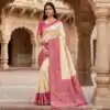 MB 6140 Off White in Color Pochampalli Silk Lace Work & Zari Work Saree . Get it for ₹2049. Delivery 4-6 Working Days. Shop now. | Designer Sarees, Sarees, Bollywood Sarees, Creative Sarees, Embroidered Sarees, Ethnic Saree, Modern Digital sarees, Party Wear Sarees