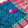 MB 3315 Blue Color Banarasi Silk Gold Zari Border Saree . Wedding, Party, Festive, Available at ₹2049 only. Delivery 4-6 Working Days. Shop now. | Designer Sarees, Sarees, Bollywood Sarees, Creative Sarees, Embroidered Sarees, Ethnic Saree, Modern Digital sarees, Party Wear Sarees